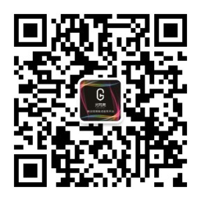 微信公眾號